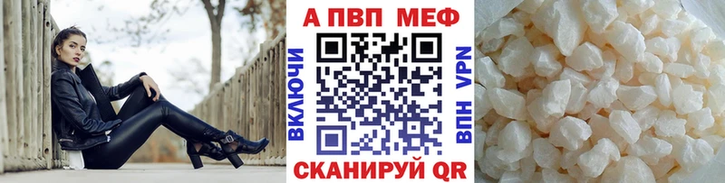Купить закладку Героин  Конопля  Cocaine  Альфа ПВП  Меф  ГАШ  Тула