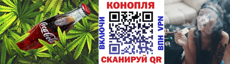 Купить где  Тула  Печенье с ТГК марихуана 