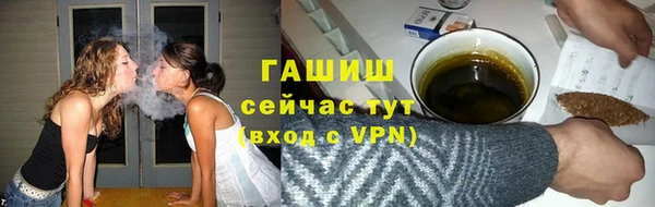 ECSTASY Пестово