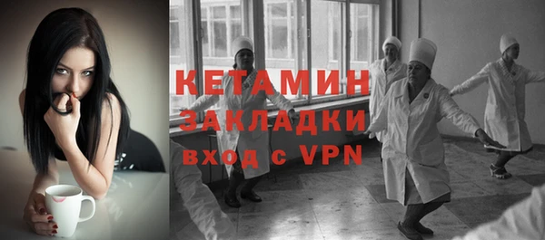 ECSTASY Пестово