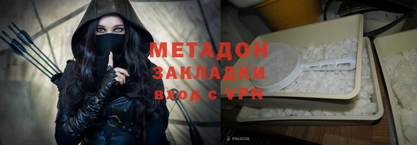 марки lsd Пересвет