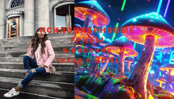 эйфоретик Покров