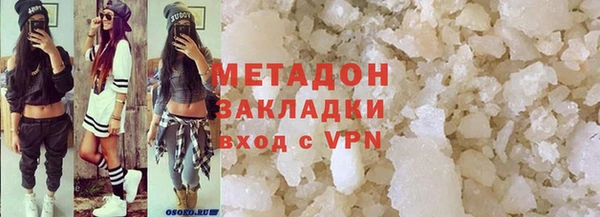 ECSTASY Пестово