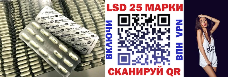 Купить закладки  Тула  Лсд 25 экстази кислота 