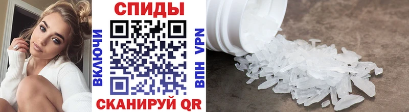 Купить закладки  Тула  МЕТАМФЕТАМИН витя 